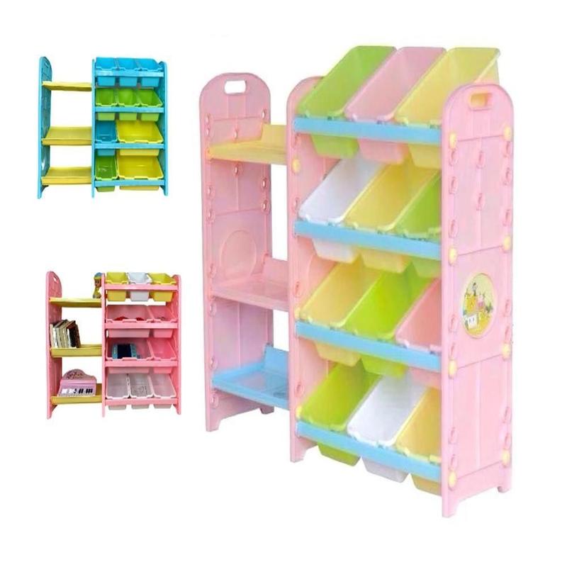 Estante organizador brinquedos bau guarda livros cesto nicho